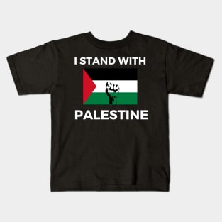 I stand with Palestine Kids T-Shirt